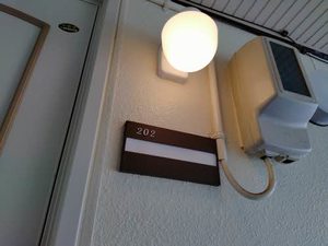 セントラルマーサ B202号-12