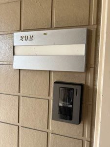 エスト山一 B202号-12