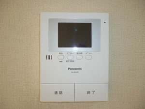 サンハイツイトウ 0103号-13