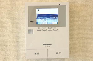 サンハイツイトウ 0203号-15