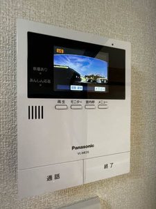 コウジィコート A201号-6