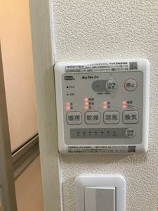 ハイツナガツカ A201号-12