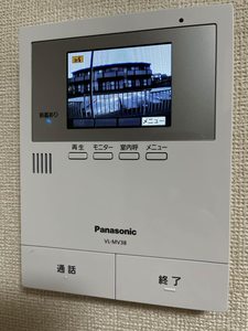 タウンフジツカ C103号-13