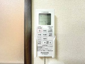 フレグランス今池 0102号-12