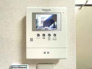 フレグランス今池 0102号-13