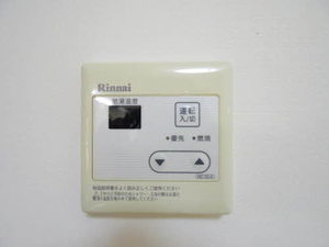 不二マンション B310号-14