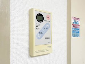 シイノマンション 0303号-11