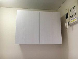 サンエステート E101号-14