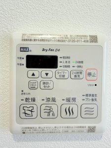 ルミエールやまだ N203号-13