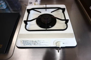 エクレール京田 B201号-7