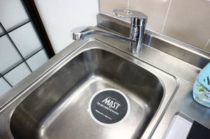 エクレール京田 B201号-8