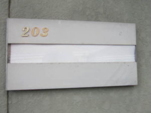 パークヒル春木台 A203号-4