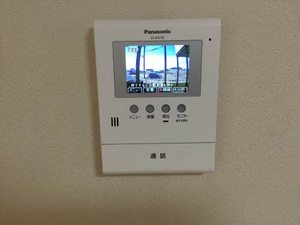 サンハイムヒロセ A103号-13