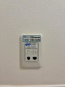 フレグランス中屋 0203号-6