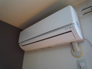 フレグランス小野 B101号-7