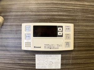 フレグランスふくずみ A203号-11