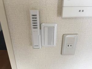 バーニアＩＳＨＩＺＡＫＩ 0101号-11