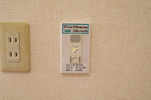 スリーゼ B103号-15