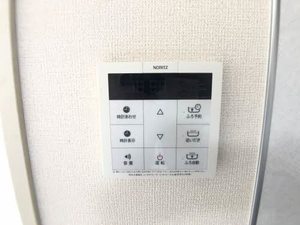 グリーンステージ A205号-15