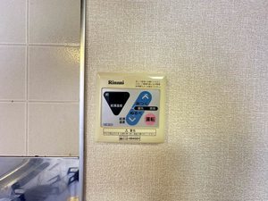 ビラージュ西条 0202号-14