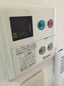 ガーデンパレス神野 A101号-5