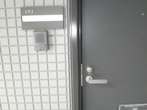 プランドール A101号-2