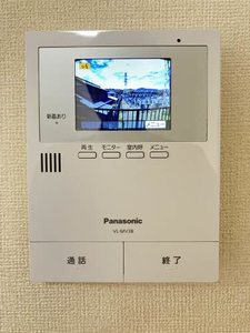 シャーメゾン水上 A202号-8