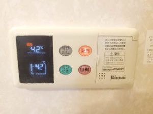 シャーメゾン水上 B202号-13