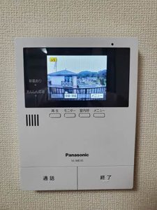 シャーメゾン水上 B202号-14