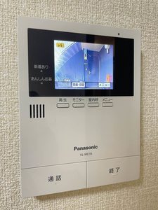 シャルマン寺尾 0102号-9