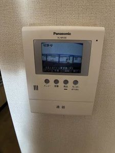 ラ・コリーヌ　ドゥ B202号-6