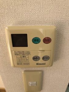 ラ・コリーヌ　ドゥ B202号-7