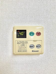 シンシア向山 0103号-14