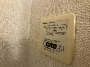 レフィナード 0201号-8