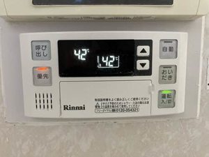 リバーサイド　しらさぎ館 A202号-11