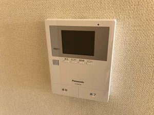 エテルノ　サンライズ A202号-10