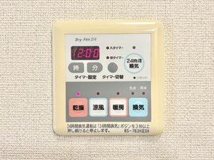 リバーサイド せきれい館 B102号-15