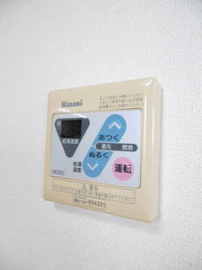 サンクレセール岡部 0201号-13
