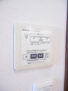 サンクレセール岡部 0201号-15