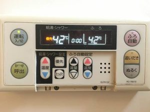 ヴィヴレ B202号-7