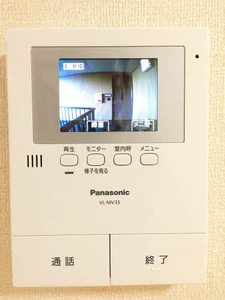 ヴィヴレ B202号-14