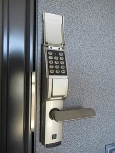 フォレストパル B202号-15