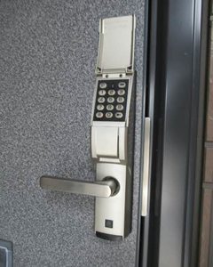 フォレストパル C101号-15