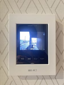 Ｓｕｎ　ｓｈｉｎｅ A201号-11