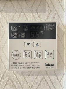 Ｓｕｎ　ｓｈｉｎｅ A201号-12