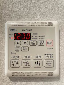 Ｓｕｎ　ｓｈｉｎｅ A201号-13