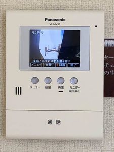 ライズコート A102号-11