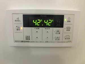 ヴィラフォンテーヌ 0102号-10