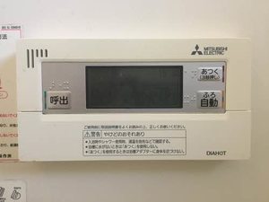 バリュージュ　えみれい 0201号-2