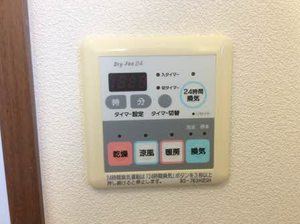 クレセールおぶせ A102号-13